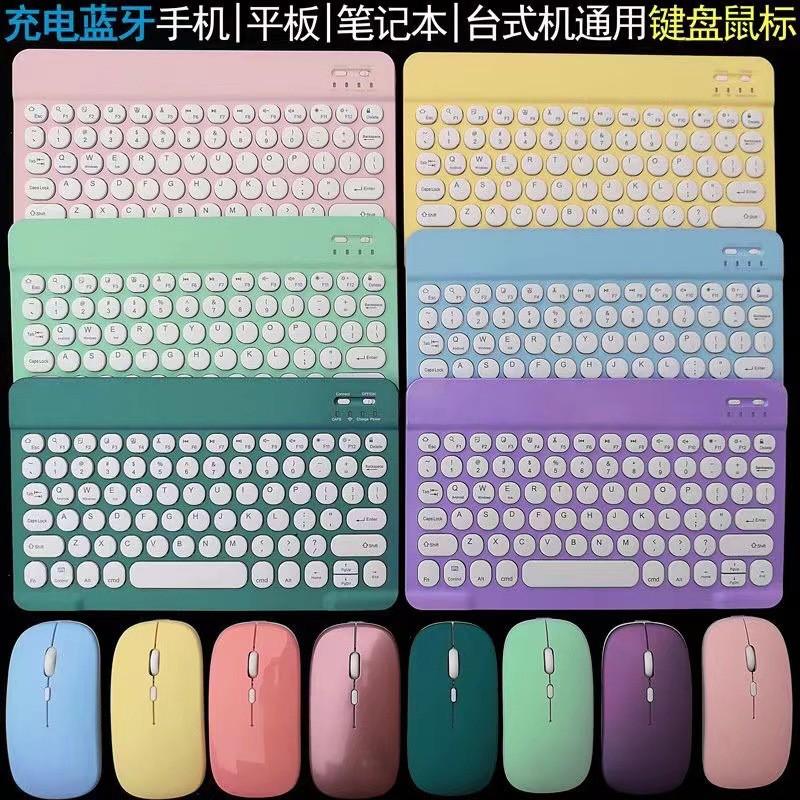 360 Rotating IPad 9.7 Keyboard Case Transparent Anti-drop Leather Cover