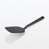 Muji Silicone Long Turner