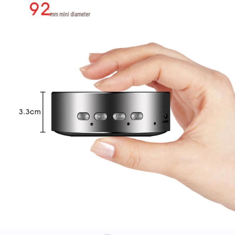 MINEJONI BT20 AI Bluetooth Speaker CN Plug (adapter Included)