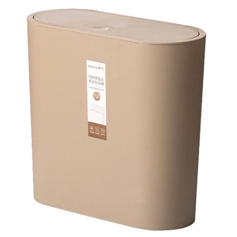 CHAHUA 10.8L Press-Type Slim Trash Can with Lid (Pack of 5)
