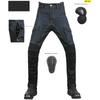 New product K-2 motorcycle jeans men, four seasons locomotive riding anti-drop pants, Cordura, silicone protective gear