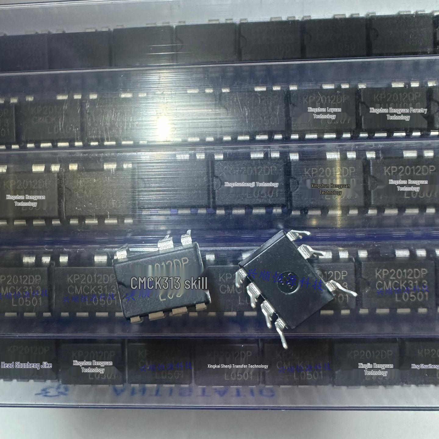 

KP2012DP High-Performance DIP7 Power Switch IC, Genuine & In Stock