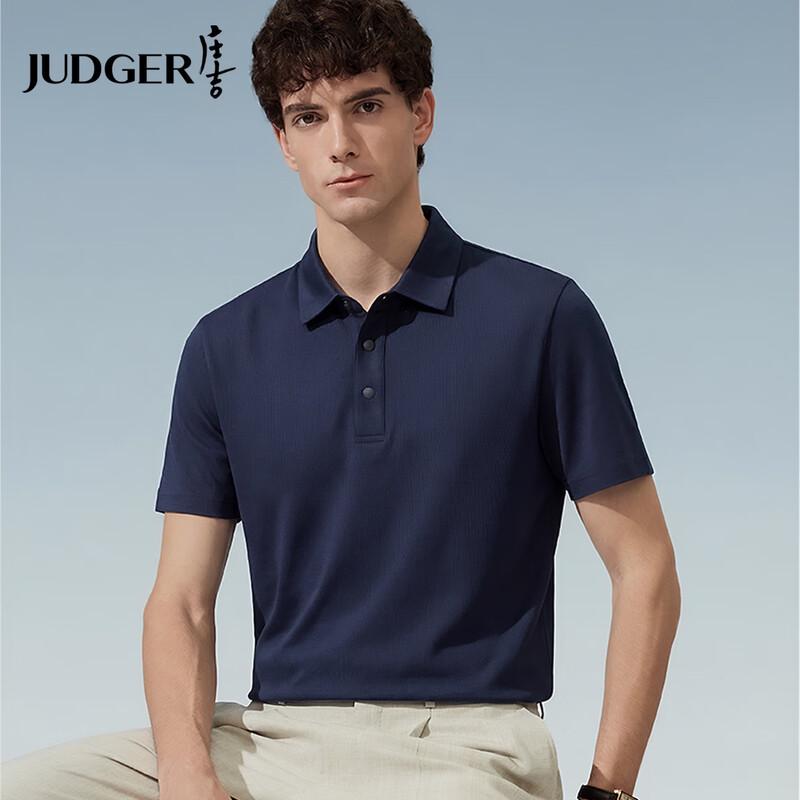 Judger Men s 7A Antibacterial Four-Way Stretch Solid Polo Shirt L
