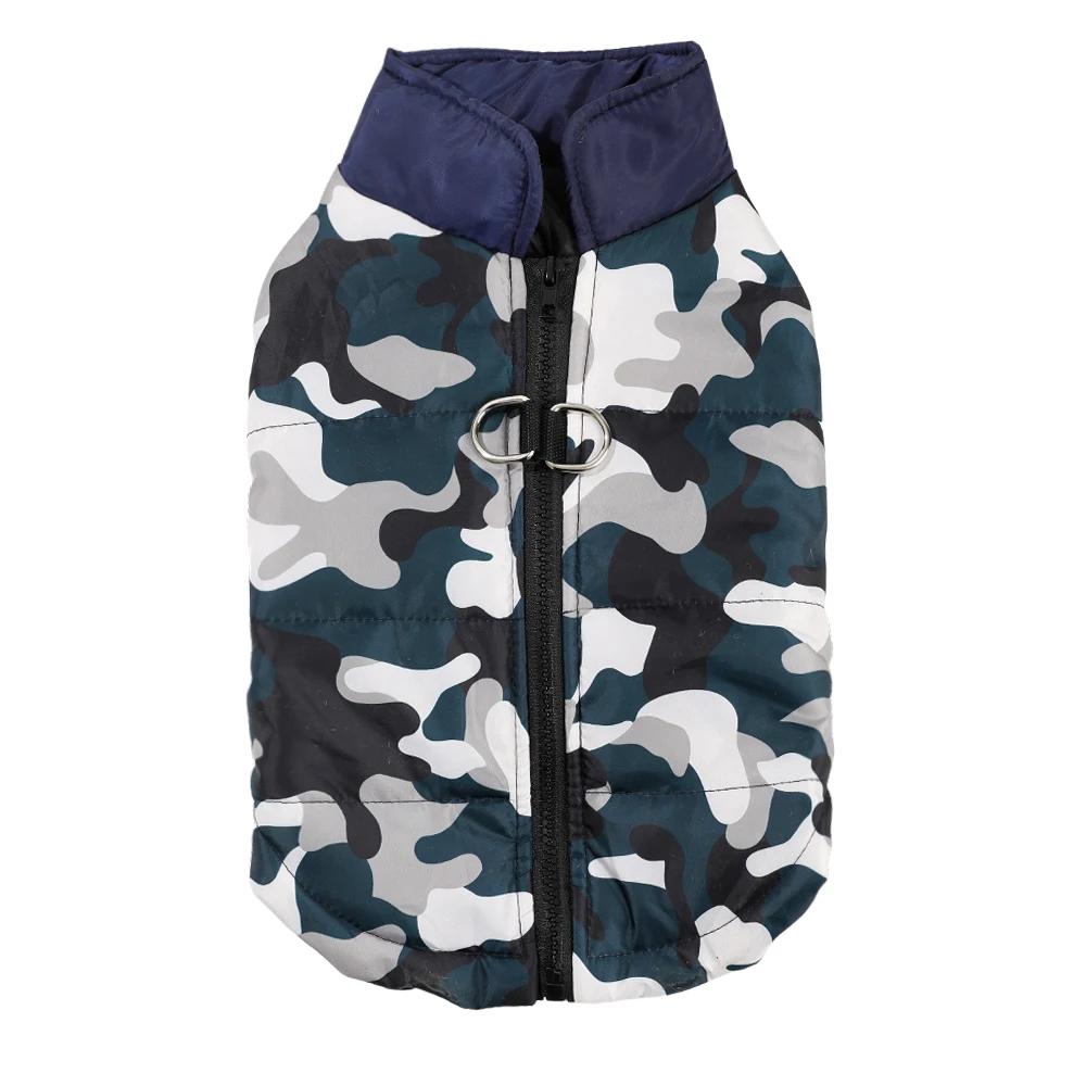 Warm Pet Clothe Winter Windproof Puppy Jacket Coat Camouflage Print Sleeveless Apparel With D-ring For Small Dogs Cats Yorkshire