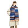 Dopamine imitation cashmere striped fringed high-end scarf women's autumn and winter warm thickened mohair scarf