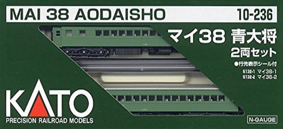 

KATO N gauge My 38 set model railroad passenger car Ao-daisho 2-car 10-236