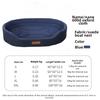 Dog Bed Mat Moisture-Proof All Season Use Chew Resistant Oxford Fabric Modern Solid Memory Foam Pet House