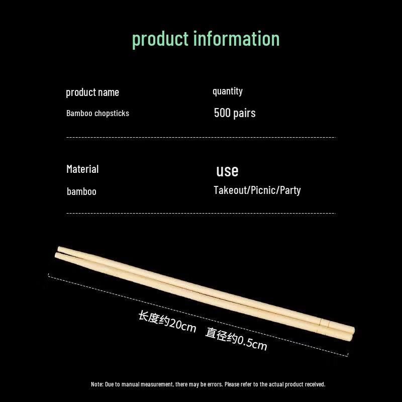 Individually Wrapped Bamboo Chopsticks