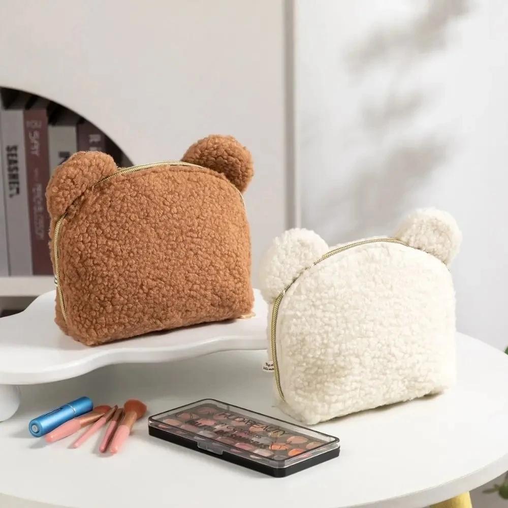 Kawaii Bear Ear Sherpa Makeup Bag, Cute Teddy Fleece Cosmetic Pouch for Women, Plush Travel Toiletry Organizer, Soft Vanity Case