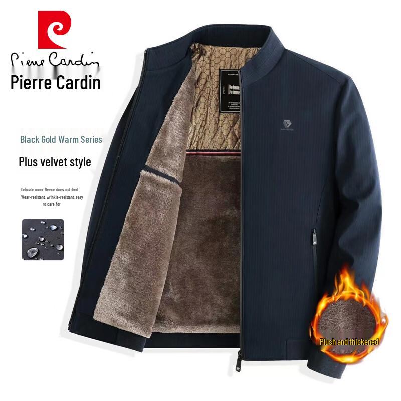 

Чоловіча повсякденна куртка Pierre Cardin на підкладці для осені/зими L