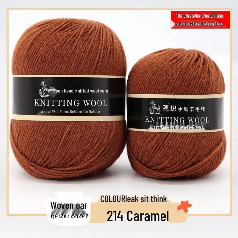 Pure Wool Medium-Thickness Yarn for Hand-Knitted Cardigans, Sweaters, and Scarves.