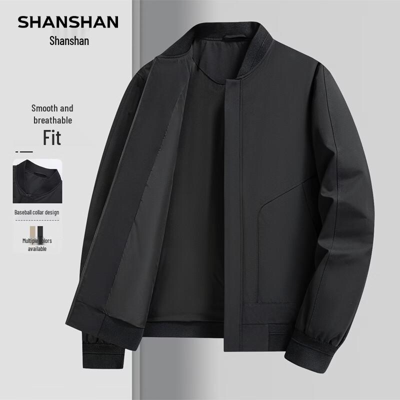 Shanshan Men's Spring Baseball Collar Casual Jacket