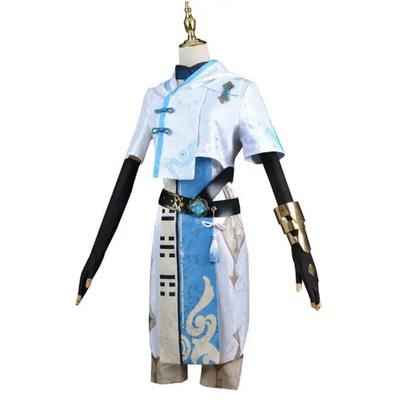 Genshin Impact Chong Yun Cosplay Costume Uniform Wig Anime Halloween Costumes for Men Game ChongYun