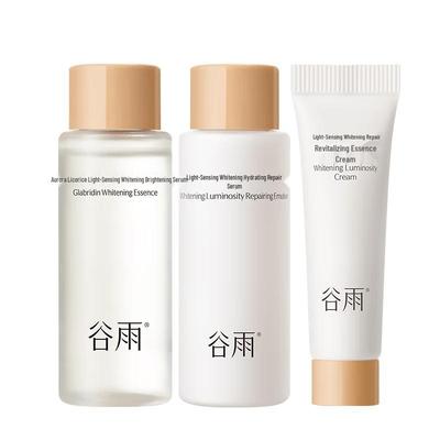 Guyu Light Sense Hautpflege Probier-Set