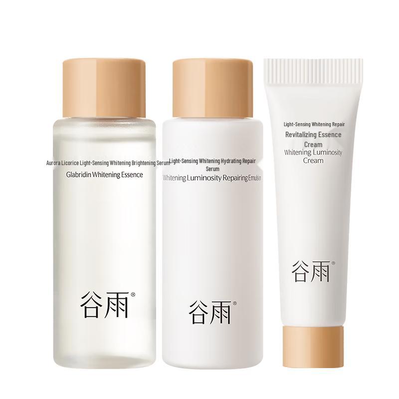 

Guyu Licorice Brightening Skincare Trial Set