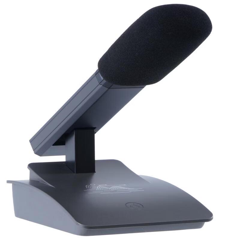 

ITC Conference Microphone (CN version)