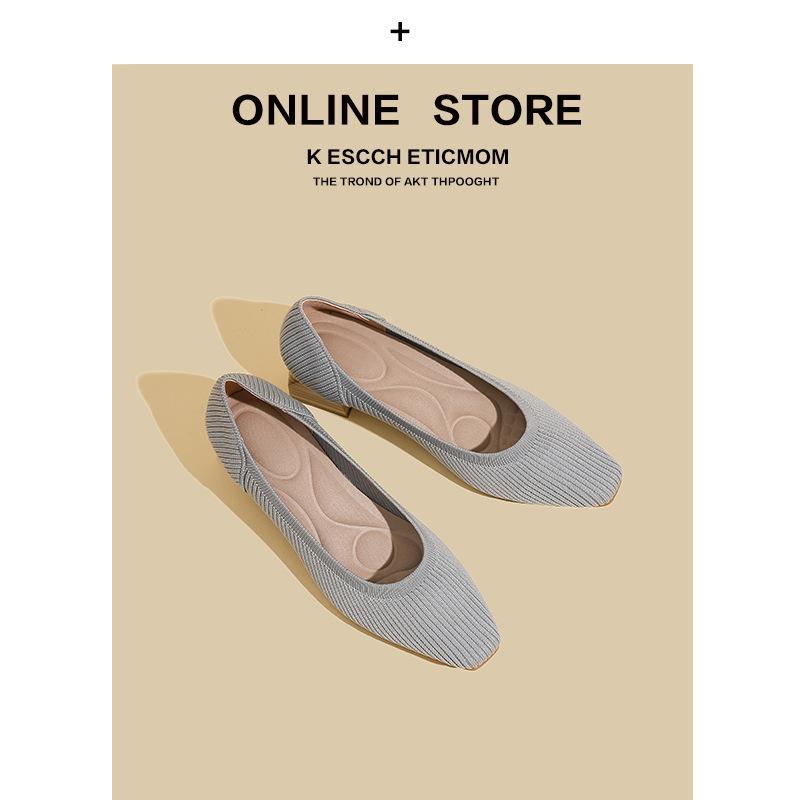 Coarse Heel Breathable Fly-woven Shoes New Wood Grain Thick Heel Light Mouth Small Square Head Comfortable Single Shoes