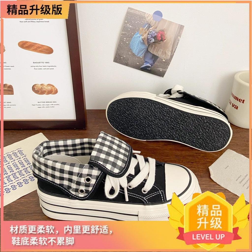 Scarpe di tela a quadri due modi di indossare 22 nuove scarpe autunnali di nicchia scarpe da skate sportive