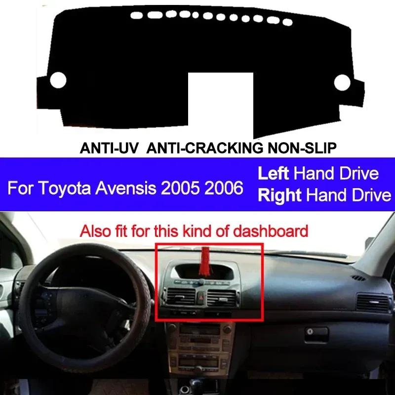 Car Dashboard Cover Non slip pad For Toyota Avensis 2005 2006 LHD RHD Styling Car Dash Mat Sun Shade Pad Anti-UV Cushion