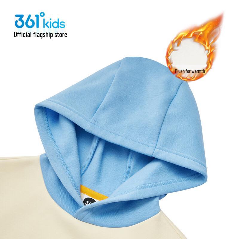 361° Boys' Fleece-Lined Hooded Winter Sweatshirt