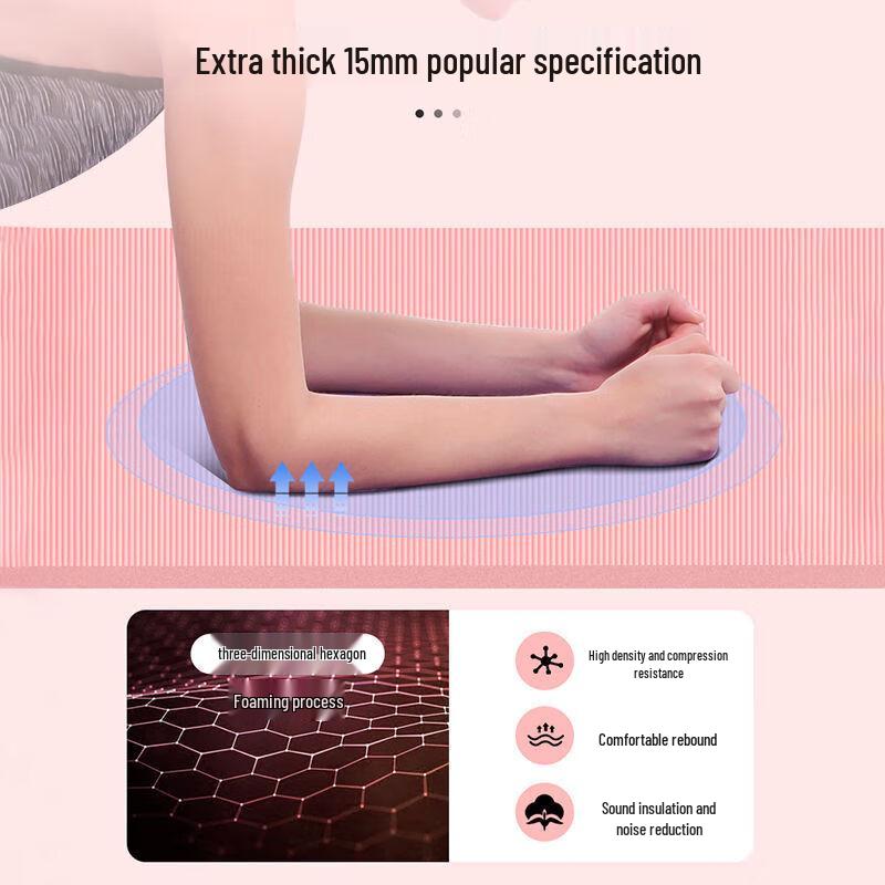 Fengyi Professional Anti-Slip Yoga Mat