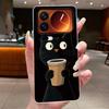 Fashion Night Owl Pattern Phone Case For Xiaomi 17 Pro Xiaomi 17 Pro Max Transparent TPU Soft Cover Shockproof Couple Shell