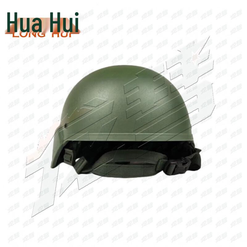 Longhui M19 Tactical Kevlar Helmet Full Set