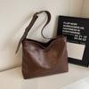 Large Capacity Bag Women's New Fashion Shoulder Messenger Bag Versatile Class Bag