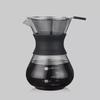 Thickened Glass Pour-Over Coffee Maker and Sharing Pot for Home Use