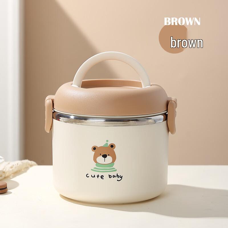 Bingyue Cartoon Insulated Stainless Steel Food Container