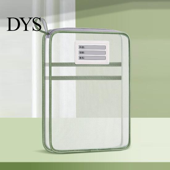 Durable Nylon Mesh Pockets Transparent Document Bag, Portable Lightweight File Organizer with Zipper School Stationery Organizers And Strap,