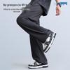 Mark Fairwhale Men's Ice Silk Casual Straight-Leg Pants