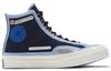 Converse Chuck Taylor All Star 70 Hi Seam Tape Serenity