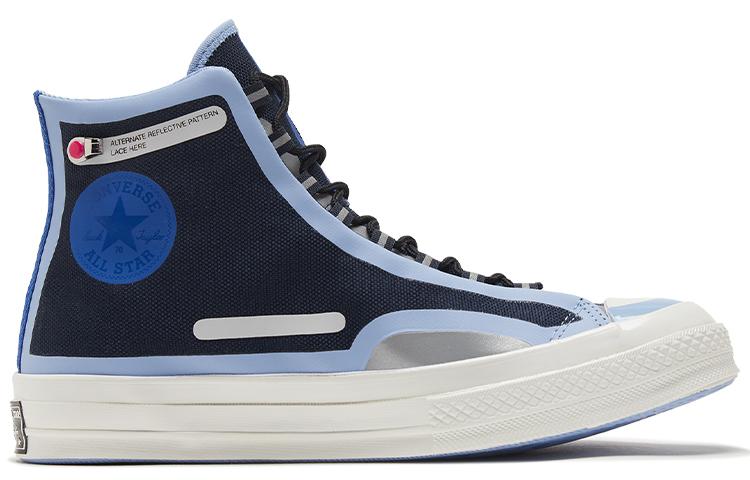 Converse Chuck Taylor All Star 70 Hi Seam Tape Serenity