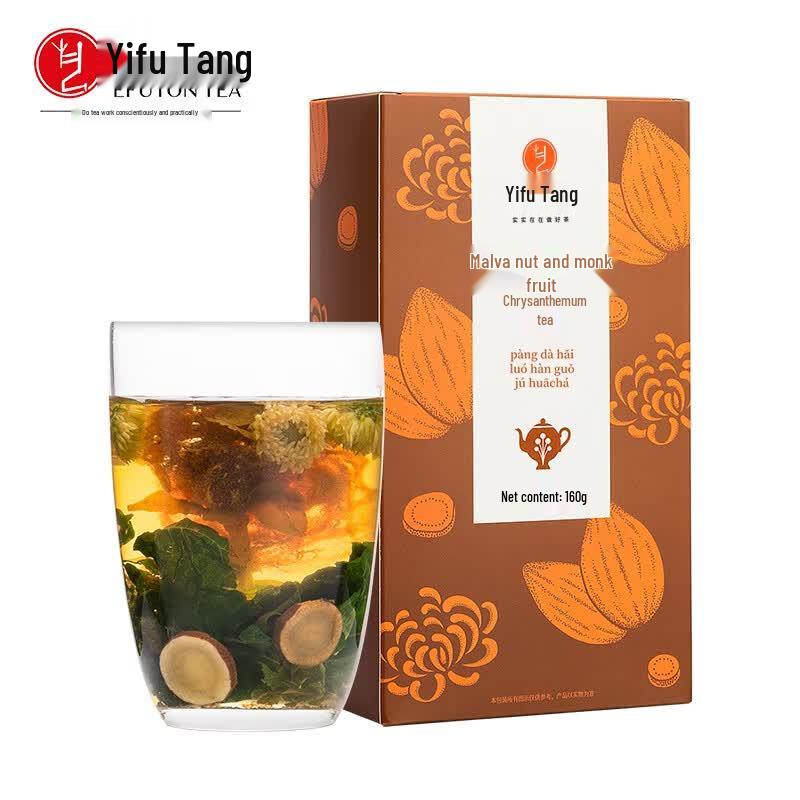 Yifutang Monk Fruit  Chrysanthemum Herbal Tea