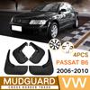 Mud Flaps For  VW Passat B5 6 2006-2010 MudFlaps Front Rear Fender Car