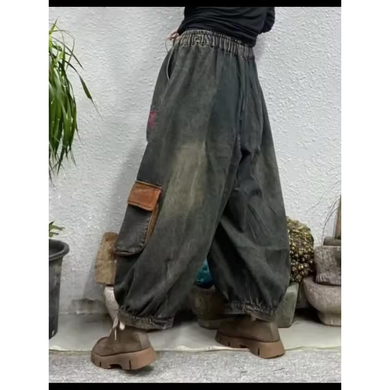 Retro Pocket Harlan Denim Lantern Pants Loose Nine Points Elastic Waist Loose Fit Women's High Waist Jeans Lantern Trousers