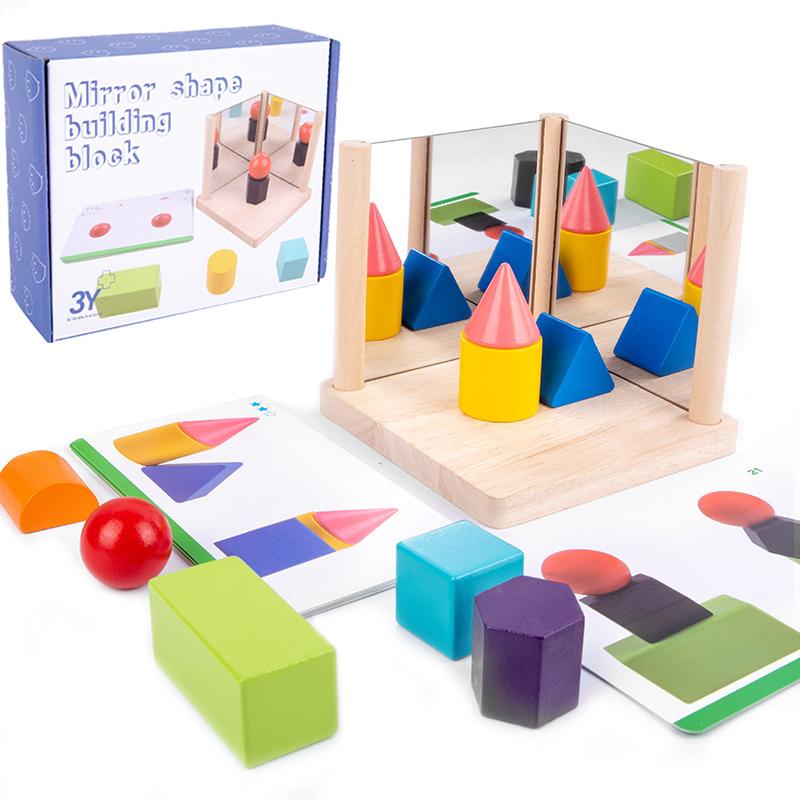 

Children Mirror Imaging Logic Thinking Puzzle Game Montessori Education Science Physics Space imagination Blocks Wooden Toy Gift