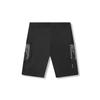 Men's Outdoor Quick-Dry Elastic Training Shorts with Reflective Details