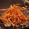 Organiczny Grzyb Maczułek Chiński 80g Naturalna Energia Herbata Ziołowa