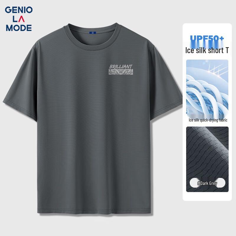 GENIOLAMODE Men s Ice Silk Quick-Dry Printed T-Shirt XL