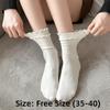 1 Pair Solid Color Ruffle Socks Vertical Stripes Korean Style Socks Comfy Frilly Socks  Daily Wear