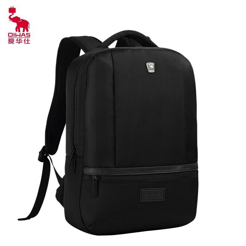 OIWAS Large Capacity Business Travel Backpack