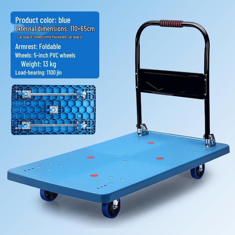 Silent Folding Flatbed Hand Truck - Portable Thickened Plastic Cart for Household Use