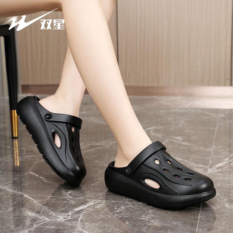 LR slippers new summer slippers wear soft-soled Mori heightening hole shoes
