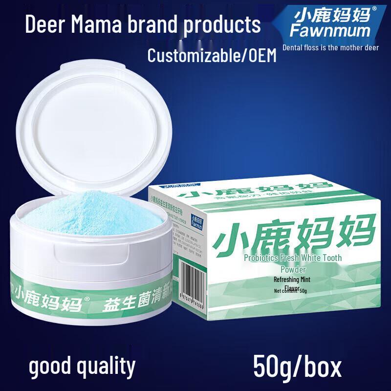 Little Deer Mom Peach Flavor Tooth Powder