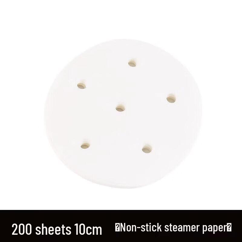 ZISIZ Disposable Round Steamer Paper