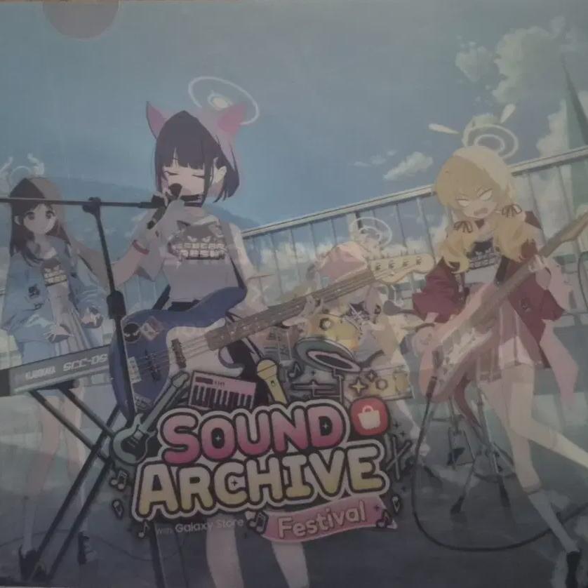 

Blue Archive Galaxy Store X Vandibu L Holder Clear File For Sale