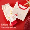 Desa Girls' Pure Cotton Thermal Underwear Set