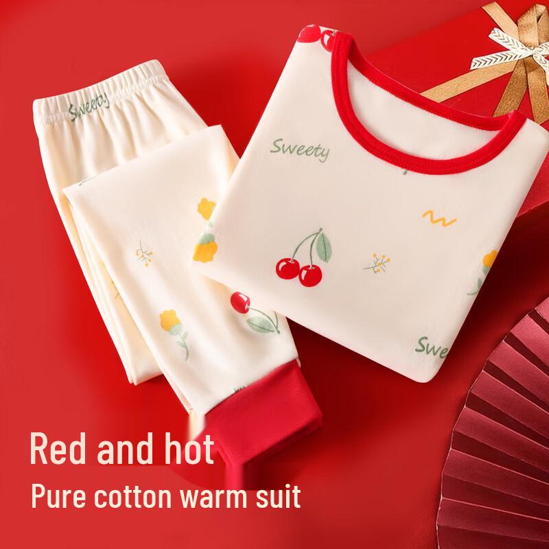 Desa Girls' Pure Cotton Thermal Underwear Set